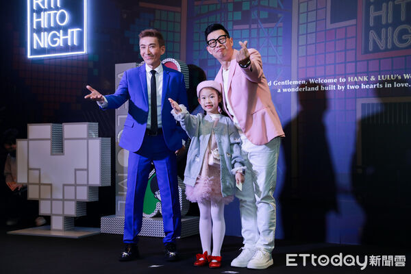 ▲▼陳漢典,LULU婚宴-潘若迪,馬力歐。(圖/記者周宸亘攝)