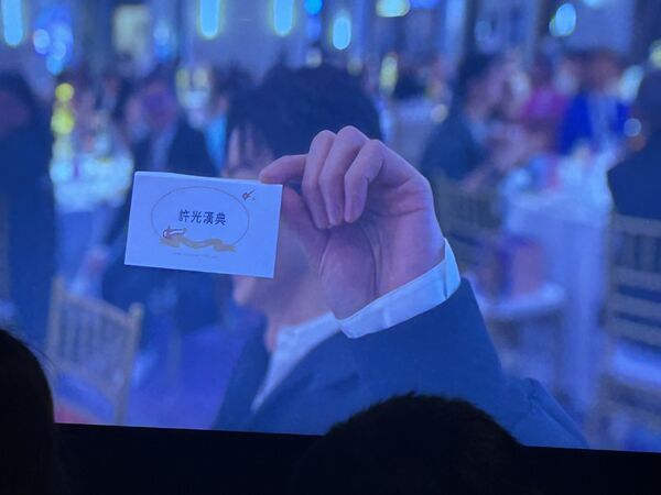 ▲▼許光漢。(圖/記者孟育民攝)