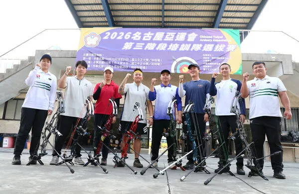 ▲男女複合弓入選亞運第三階段培訓選手。(圖/中華民國射箭協會提供)