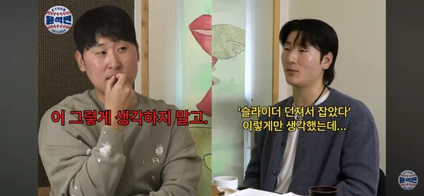 ▲郭彬登上尹錫珉個人YouTube頻道。(圖/截自YT사이버 윤석민)