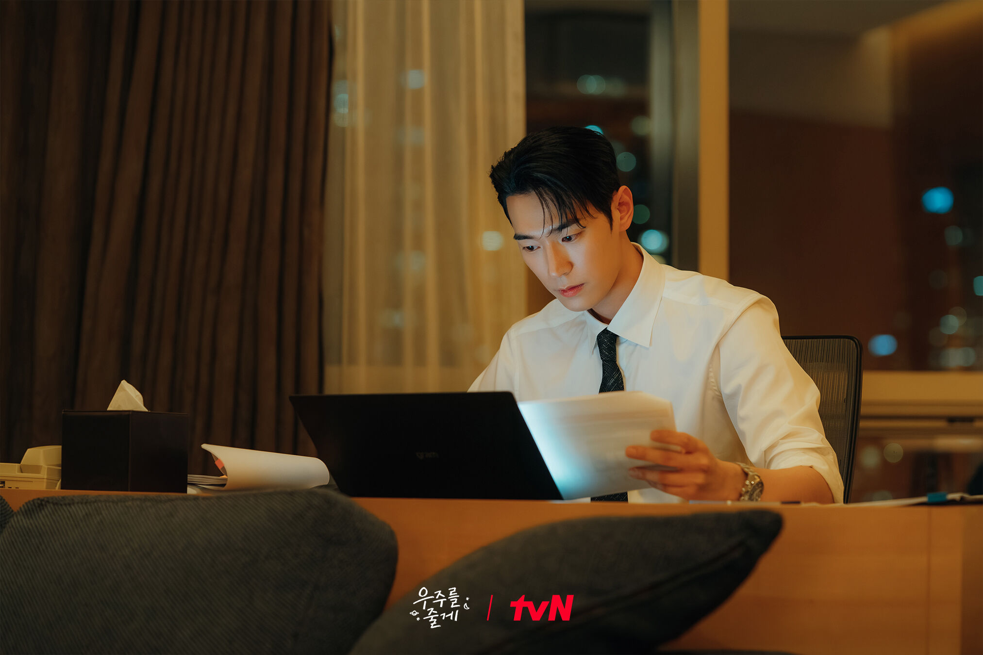 ▲▼最愛逞強星座Top 3公開。(圖/翻攝自FB/tvN DRAMA)