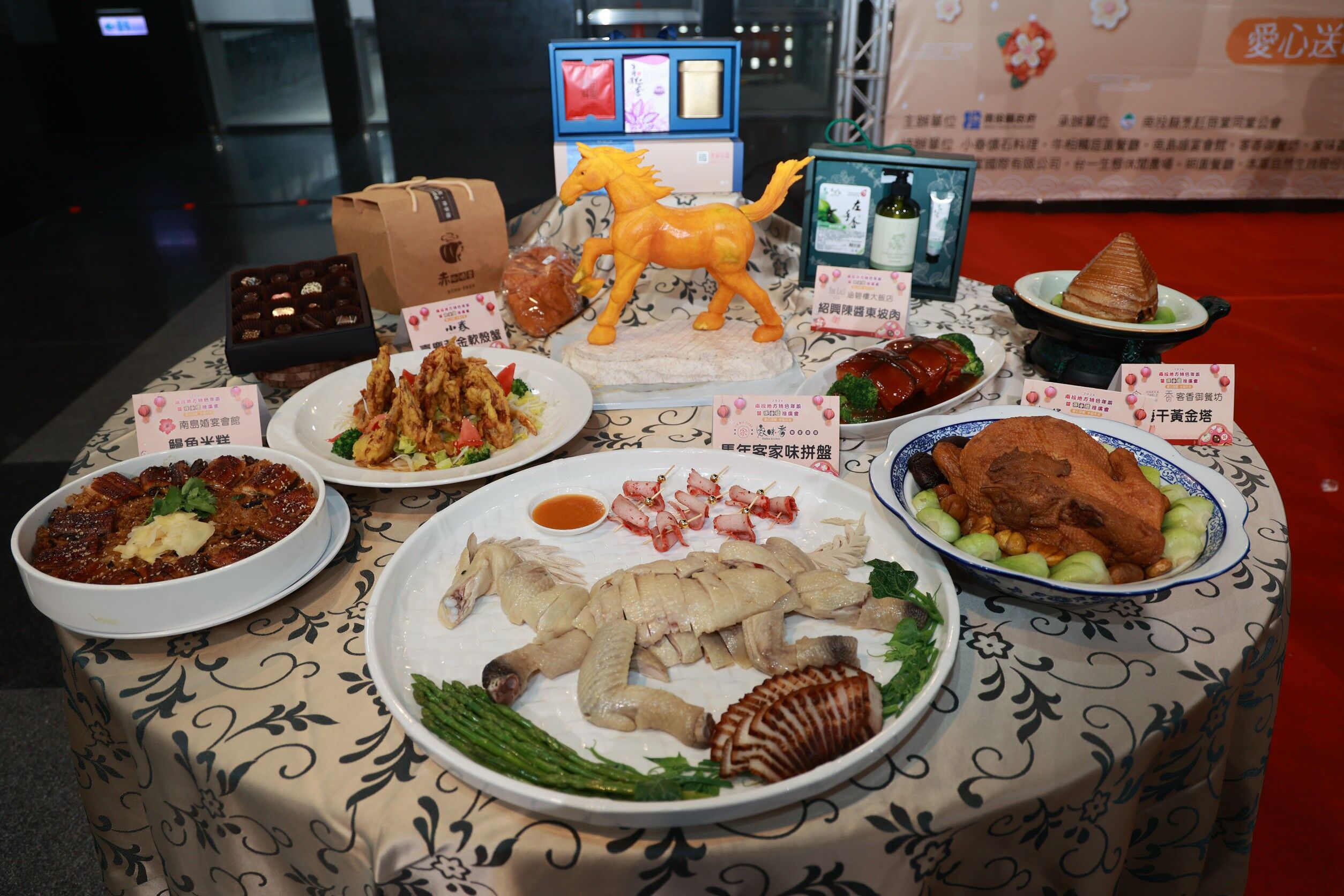 ▲南投縣政府推廣愛心年菜。(圖/南投縣政府提供)