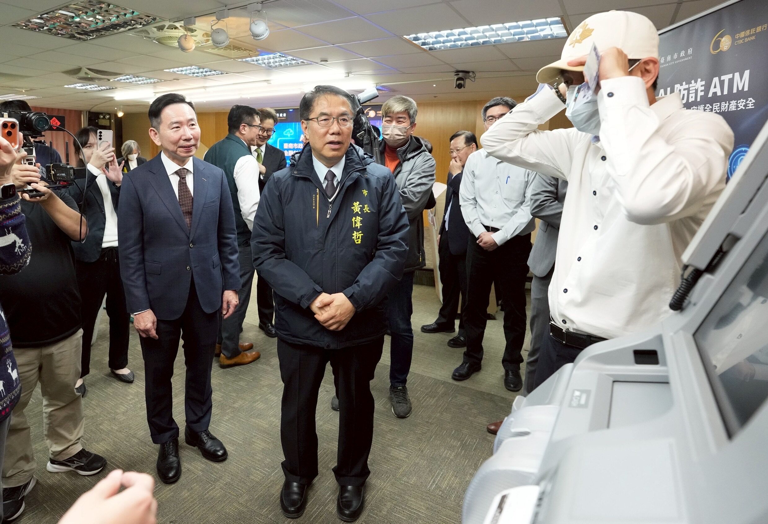 ▲▼中信銀、台南市政府打詐。(圖/中信銀行提供)