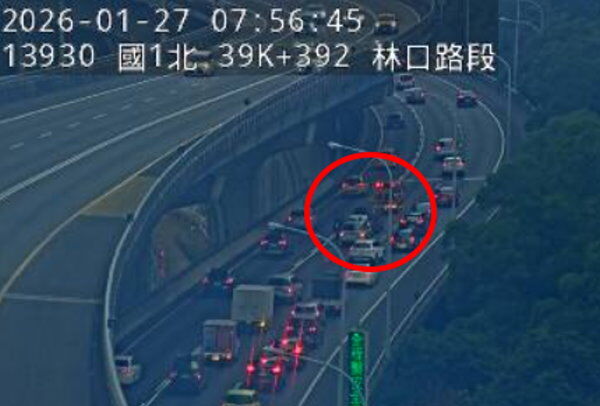 (圖/翻攝高公局網站)