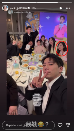 ▲▼阿喜。(圖/翻攝自Instagram/joyshishi777)