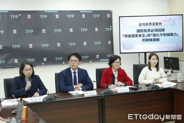 ▲▼民眾黨立法院黨團召開「民眾黨版《保衛國家安全及強化不對稱戰力計畫採購特別條例草案》」記者會,總召黃國昌、政策會執行長賴香伶籍立委劉書彬出席。(圖/記者湯興漢攝)