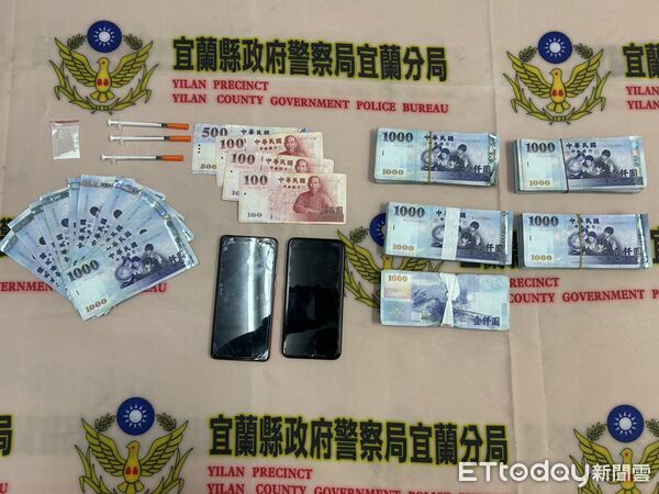 ▲▼詐騙集團一名女車手「良心不安」自首,宜蘭警方救回被害人50萬血汗錢(上圖),並逮獲47歲李姓「收水姊」。(圖/記者游芳男翻攝,下同)