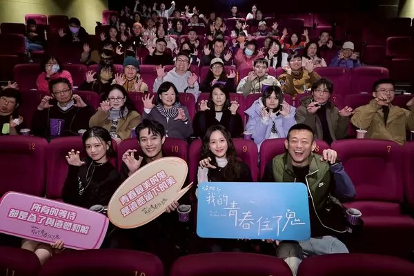 ▲▼《啵me之我的青春住了鬼》演員安俊朋(右起)、陳昱廷與顏瑀晴。(圖片/風暴國際提供)