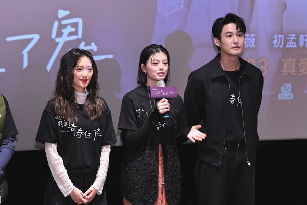 ▲▼《啵me之我的青春住了鬼》演員安俊朋(右起)、陳昱廷與顏瑀晴。(圖片/風暴國際提供)