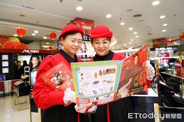 ▲▼ 好運馬上來!遠百嘉義新春好運抽、馬年福袋抽黃金」 。(圖/遠百嘉義店提供)