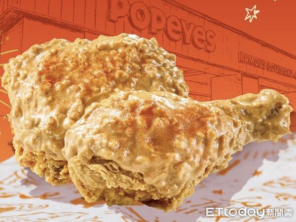 ▲▼「Popeyes」推出期間限定「花生醬爽辣炸雞腿系列」。(圖/翻攝Popeyes臉書粉專)