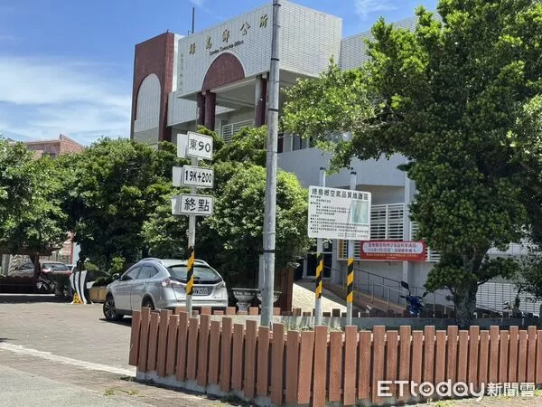 ▲台東綠島全境納入空氣品質維護區。(圖/記者楊晨東翻攝)