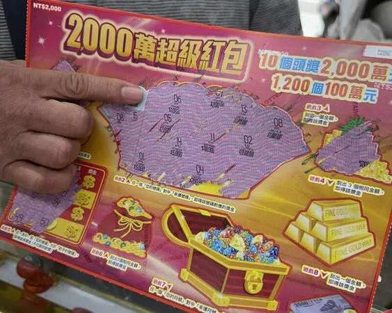 ▲花壇鄉學前路一家彩券行開出百萬獎金。(圖/民眾提供)