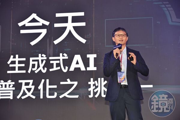 潘健成近幾年大膽押注在邊緣AI,以「平民化AI」口號親自推廣群聯的方案。