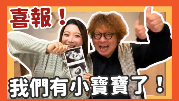 獨家直擊!最美孕婦依依挺肚逛大街 老公納豆貼心守候一路陪伴