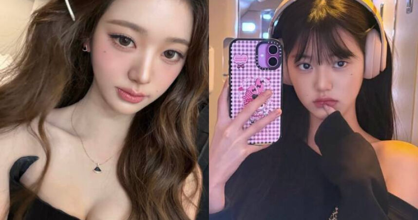 做自己生命中的C位!2026好運從「5大愛自己清單」開始,活出最高級、最自在的模樣