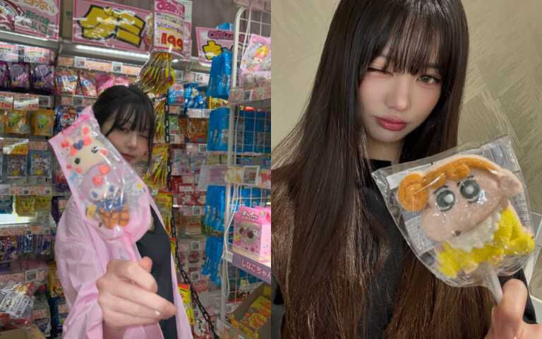 做自己生命中的C位!2026好運從「5大愛自己清單」開始,活出最高級、最自在的模樣