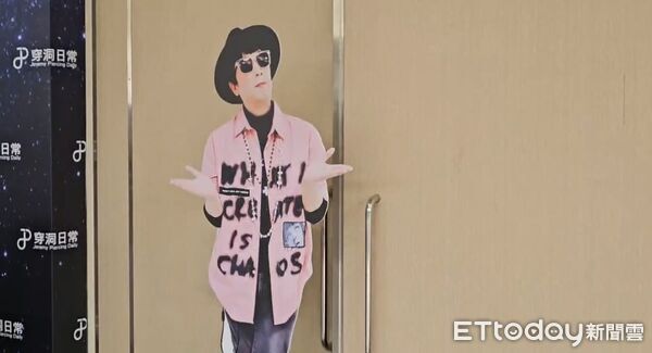 ▲▼曹西平 。(圖/記者呂佳賢攝攝)