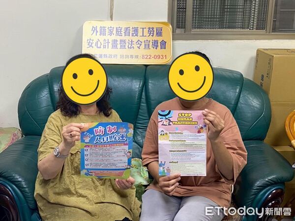 ▲▼花蓮縣政府說明,民眾如有短期照顧需求,應以合法管道取得照顧人力,免擔心觸法也保障服務品質。(圖/花蓮縣政府提供,下同)