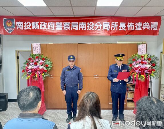 ▲竹山警分局延平派出所、南投警分局永和派出所新任所長分別上任。(圖/記者高堂堯翻攝)
