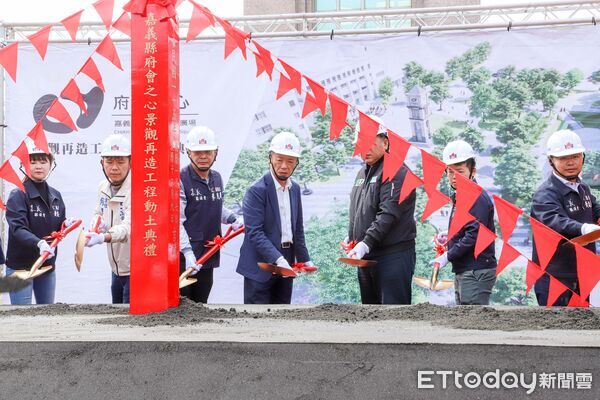 ▲▼ 嘉義縣「府會之心」鐘樓廣場再造工程動土,打造友善人本公共空間 。(圖/嘉義縣政府提供)