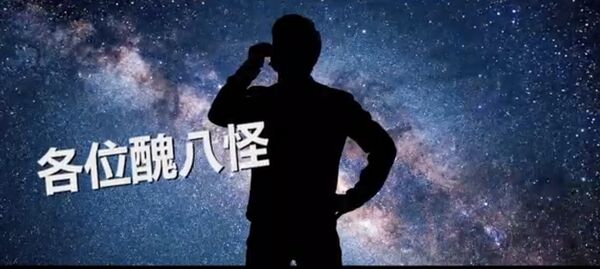 ▲▼曹西平 。(圖/冬瓜行旅提供)