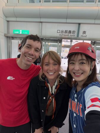 ▲▼賈永婕。(圖/翻攝自Facebook/賈永婕的跑跳人生)