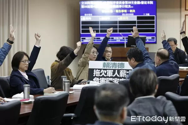 ▲▼立法院本會期最後一次程序委員會,藍白在人數優勢下再次封殺1.25兆軍購預算案。(圖/記者湯興漢攝)