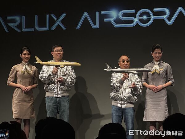 ▲▼星宇航空A350-1000飛機將與日本藝術家「空山基」合作外觀塗裝。(圖/記者周湘芸攝)