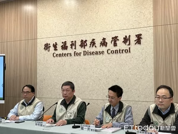 ▲▼疾管署疫情週報。(圖/記者洪巧藍攝)