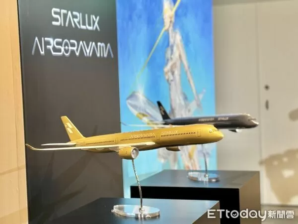▲▼星宇航空與日本藝術家「空山基」聯名設計A350-1000塗裝,打造最大的藝術品「AIRSORAYAMA」。(圖/記者周湘芸攝)