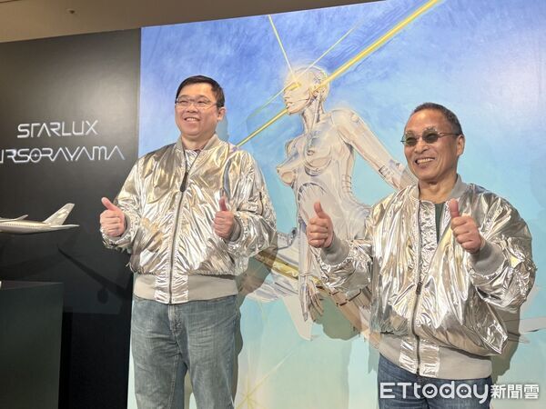 ▲▼星宇航空與日本藝術家「空山基」聯名設計A350-1000塗裝,打造最大的藝術品「AIRSORAYAMA」。(圖/記者周湘芸攝)