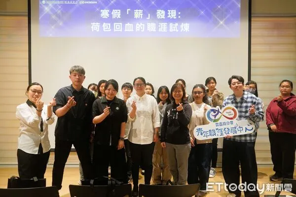 ▲南分署YS舉辦「企業品牌日」活動,邀請星巴克、王品集團及50 PERCENT等品牌進駐,與青年面對面交流。(記者林東良翻攝,下同)