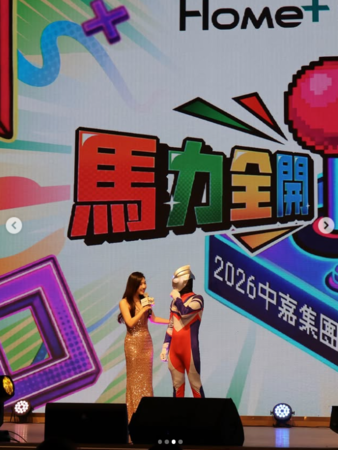 ▲▼蔡尚樺。(圖/翻攝自Instagram/gladys.tsai)