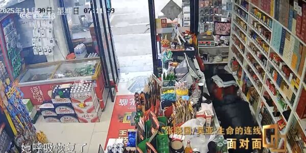 ▲▼陸男急救壓斷6根肋骨 事後才擔心:怕對方訛上我。(圖/翻攝央視)