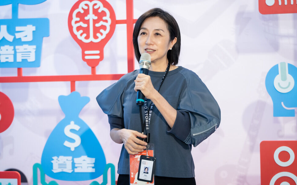 ▲▼北流現正舉辦「取樣機創作比賽」。(圖/北流提供)