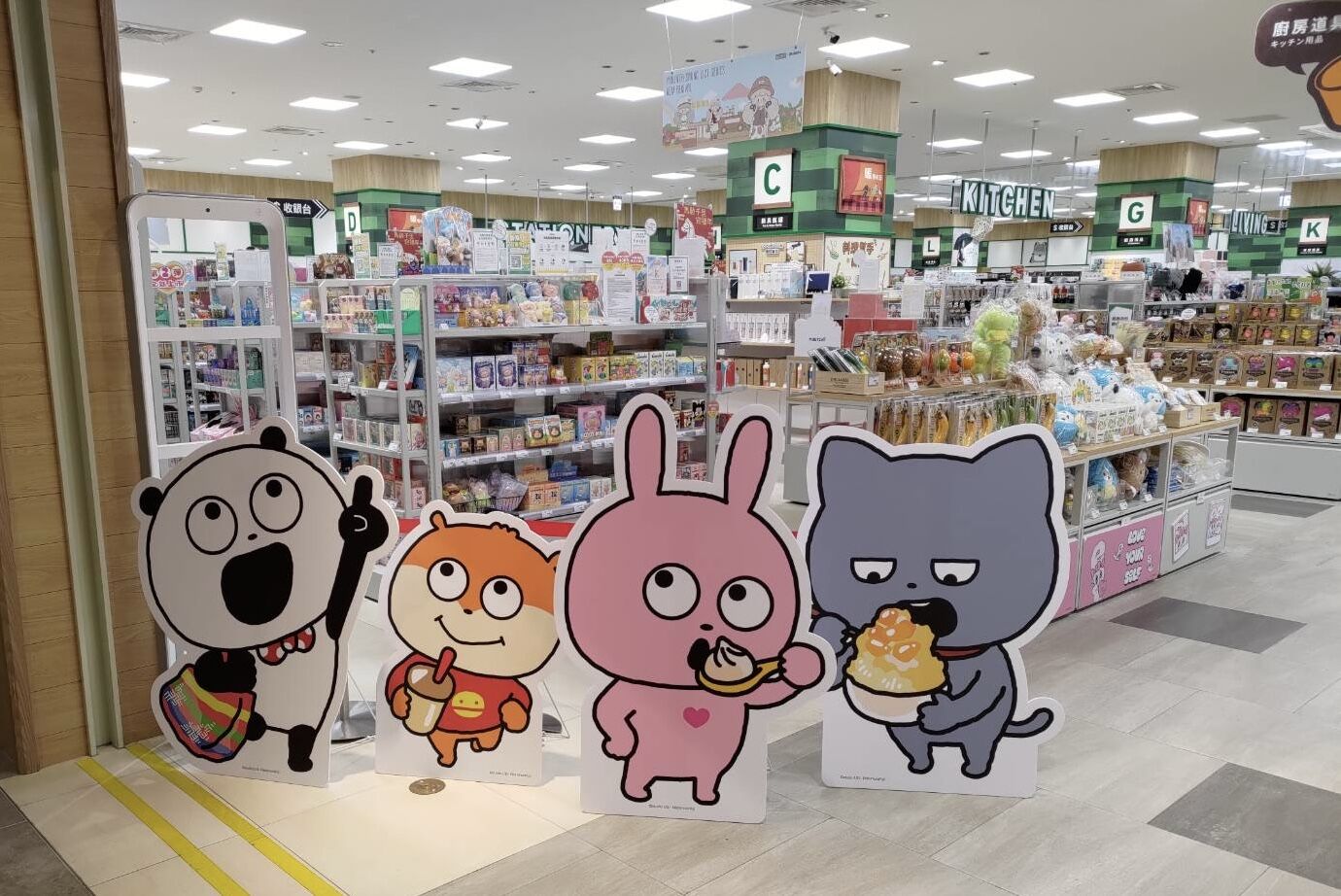 ▲西村優志「NishimuraYuji’s shop! in TAIWAN」快閃店。(圖/業者提供)