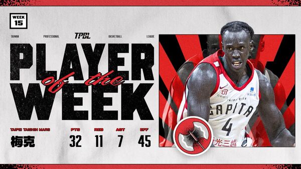 ▲「戰神KD」梅克勇奪TPBL職籃第15周單周MVP殊榮。(圖/TPBL提供)