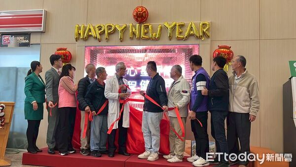 ▲竹山秀傳嶄新大廳落成剪綵,智慧照護守護偏鄉健康。(圖/竹山秀傳醫院提供)