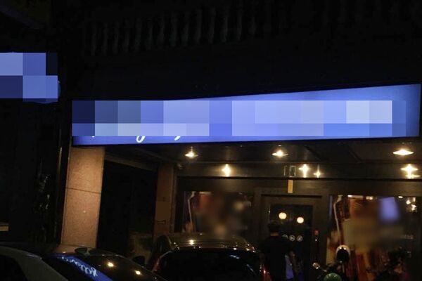 ▲▼男拉KTV妹包廂跨坐「摩擦弟弟」4次:被仙人跳!店長看監視器打臉。(圖/翻攝當事店家粉絲團)