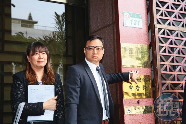 北京恒泰豐新董座林禮宏(右)控告前董座韓家宸背信、侵占等罪。