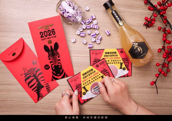 ▲凱撒趣淘漫旅台北於推出春節住房專案。(圖/業者提供)