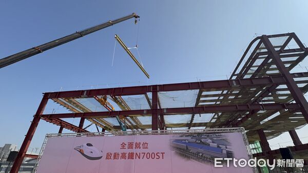 ▲▼高鐵N700ST未來的新家「第二車輛檢修廠」,今舉行上梁典禮。(圖/記者李姿慧攝)