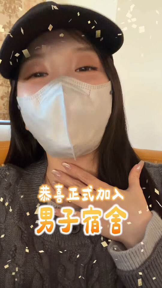 ▲瑀熙。(圖/翻攝自Instagram/uccu0323)