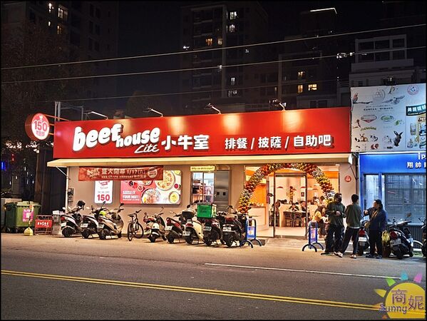 ▲▼小牛室 beefhouse lite 北屯軍功店。(圖/部落客商妮吃喝遊樂授權提供)