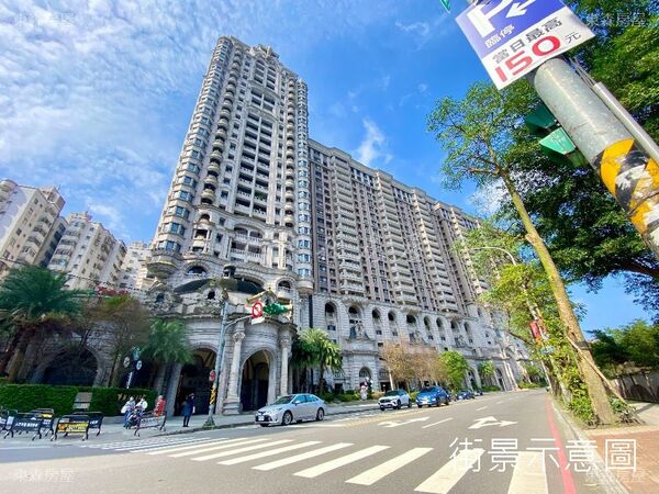 ▲▼ 基隆 。(圖/東森房屋提供)