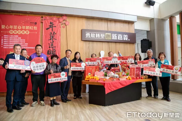 ▲▼ 嘉義縣年菜送暖14年不間斷,溫暖弱勢家庭 。(圖/嘉義縣政府提供)