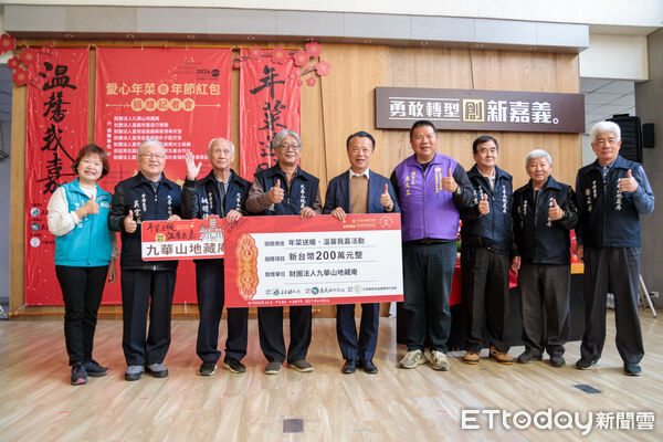 ▲▼ 嘉義縣年菜送暖14年不間斷,溫暖弱勢家庭 。(圖/嘉義縣政府提供)