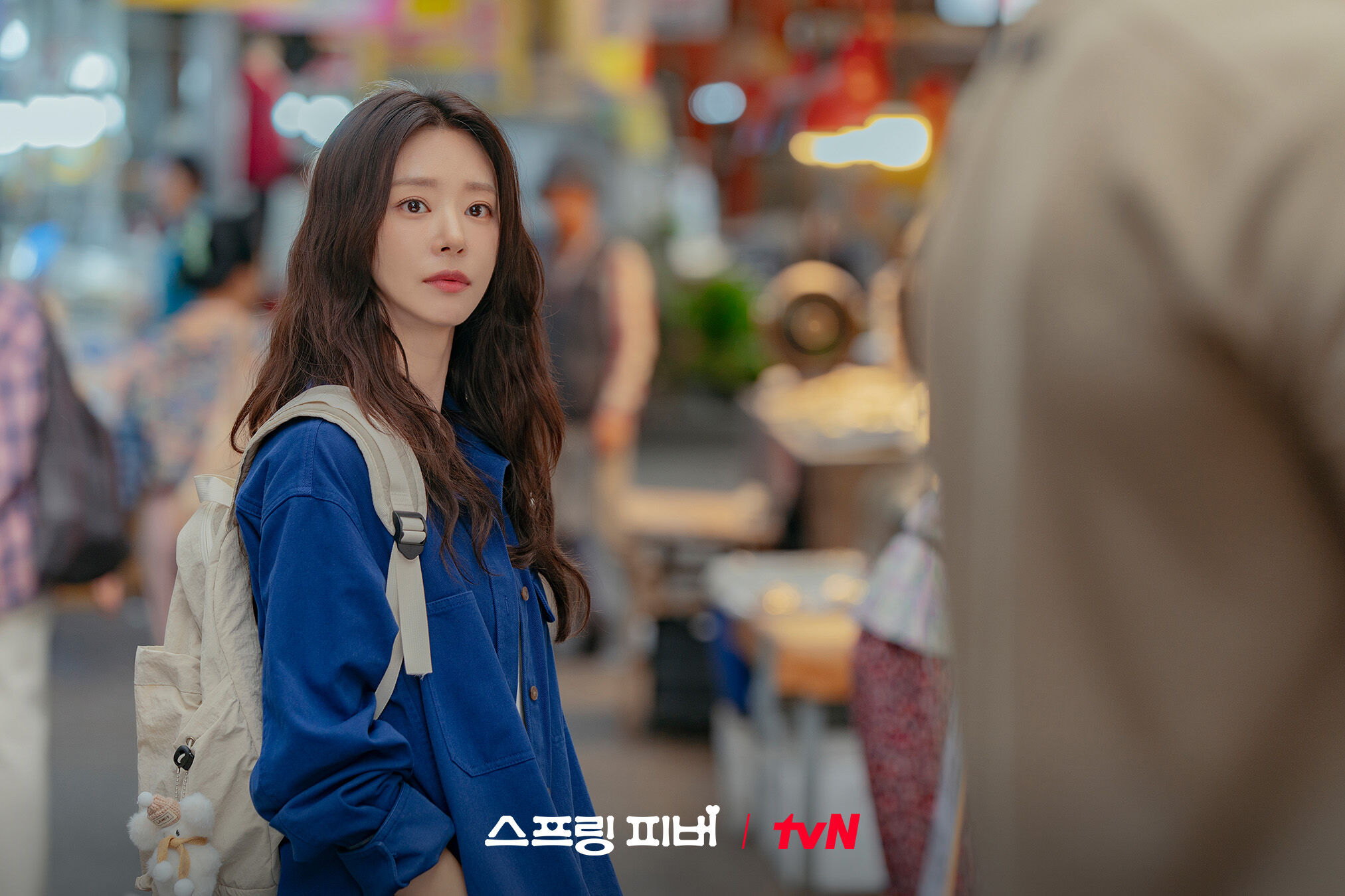 ▲▼教你學會溫柔告別友情的變化。(圖/翻攝自FB/tvN DRAMA)