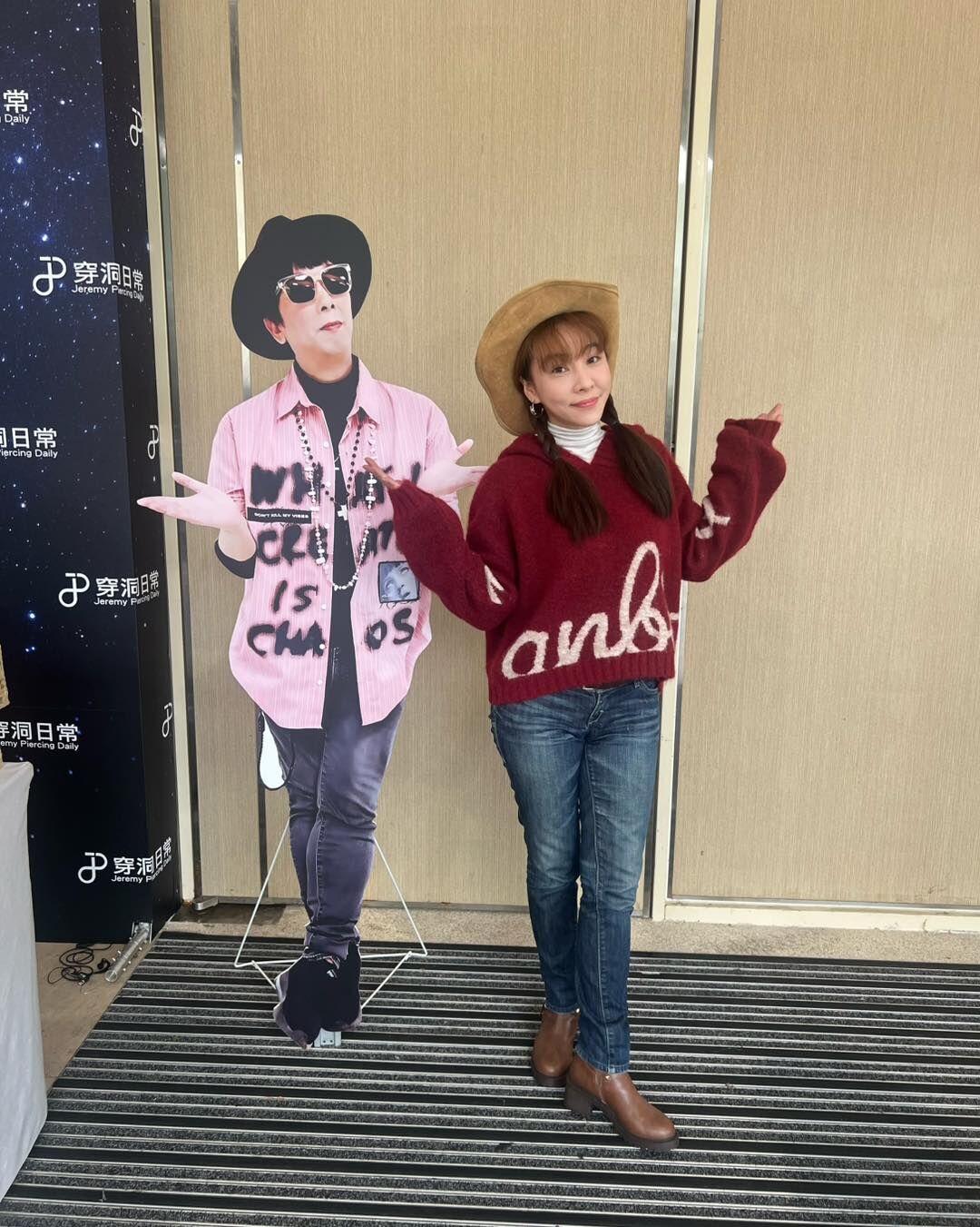 ▲▼劉致妤 Shadow Liu。(圖/翻攝臉書/劉致妤 Shadow Liu)